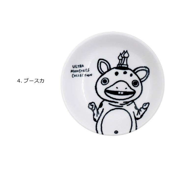 小皿 おしゃれ ウルトラマン 日本製 豆皿 醤油皿 丸皿 小さい皿 ウルトラマングッズ プレゼント キッチン雑貨 ダブルスリー | 小倉陶器 | 10