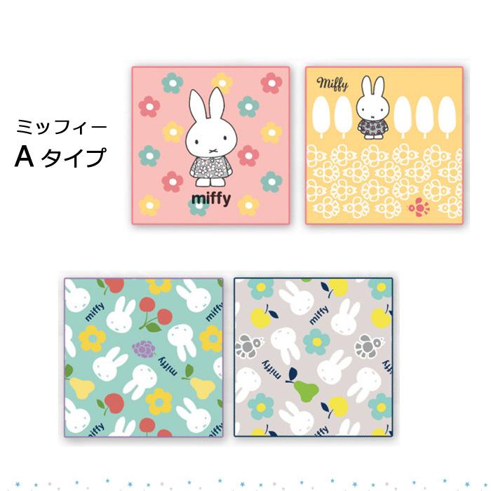 キッチンクロス スヌーピー ミッフィー マイクロファイバー 4枚入り おふきん 食器拭き 台拭き キッチングッズ プレゼント インスタ映え ダブルスリー | SNOOPY | 10