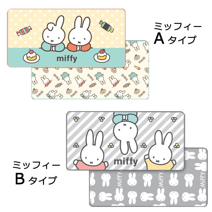 水切りマット スヌーピー ミッフィー ドライングマット 吸水マット キッチンマット 2枚入り 食器乾燥用マット キッチングッズ プレゼント ダブルスリー | SNOOPY | 08