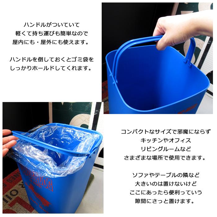 ごみ箱 アメリカン おしゃれ 10L アメリカン雑貨 小さい ダストボックス ごみばこ 収納ボックス ハンドル付き コンパクト 角型 屋外 屋内 ダブルスリー | ブランド登録なし | 07