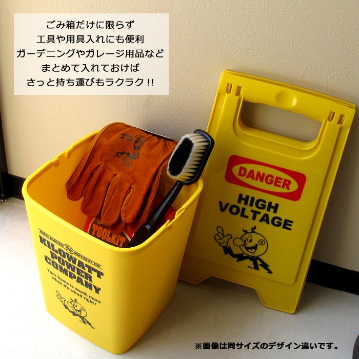 ごみ箱 アメリカン おしゃれ 10L アメリカン雑貨 小さい ダストボックス ごみばこ 収納ボックス ハンドル付き コンパクト 角型 屋外 屋内 ダブルスリー | ブランド登録なし | 08