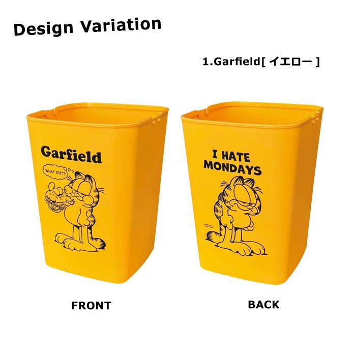 ごみ箱 アメリカン おしゃれ 10L アメリカン雑貨 小さい ダストボックス ごみばこ 収納ボックス ハンドル付き コンパクト 角型 屋外 屋内 ダブルスリー | ブランド登録なし | 09