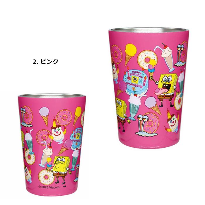 ステンレスタンブラー スポンジボブ 460ml カップホルダー コップ 保温 保冷 グッズ かわいい タンブラー アウトドア ダブルスリー | 大西賢製販 | 06