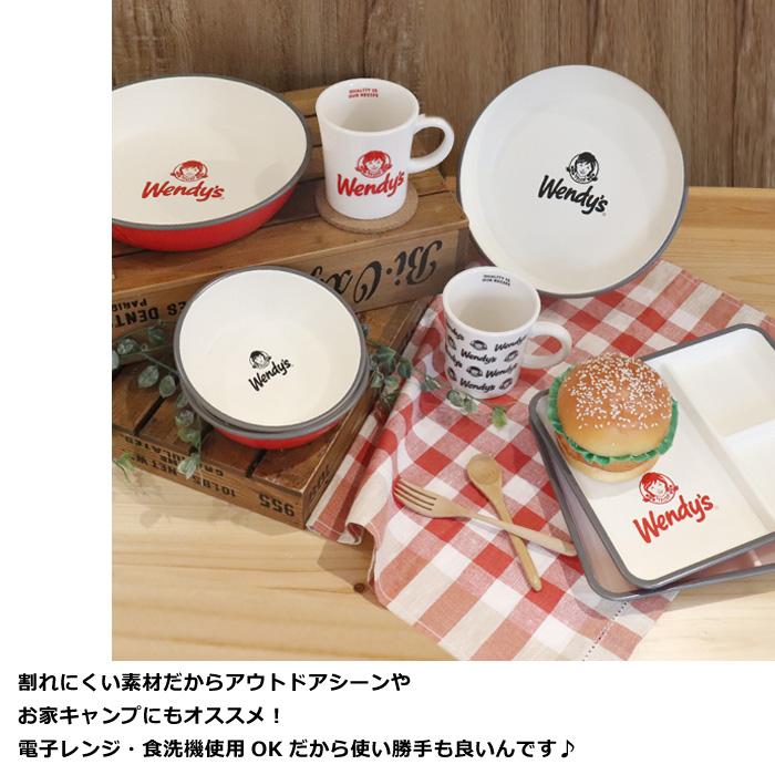ワンプレート スクエア ウェンディーズ レンジOK 食洗機OK トレイ お皿