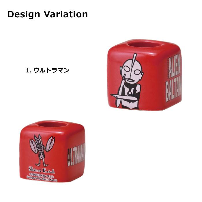 小倉陶器 歯ブラシ立て ペン立て ウルトラマングッズ ウルトラマン