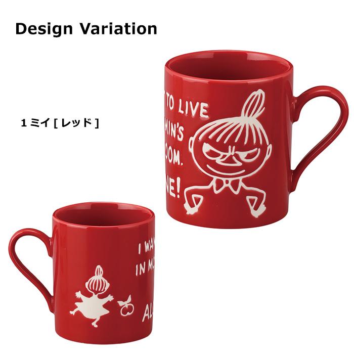 リトルミイ スナフキン マグカップ 320ml 日本製 レンジOK 食洗器OK コップ カップ かわいい キッチン雑貨 キャラクター プレゼント ダブルスリー | 山加商店 | 05