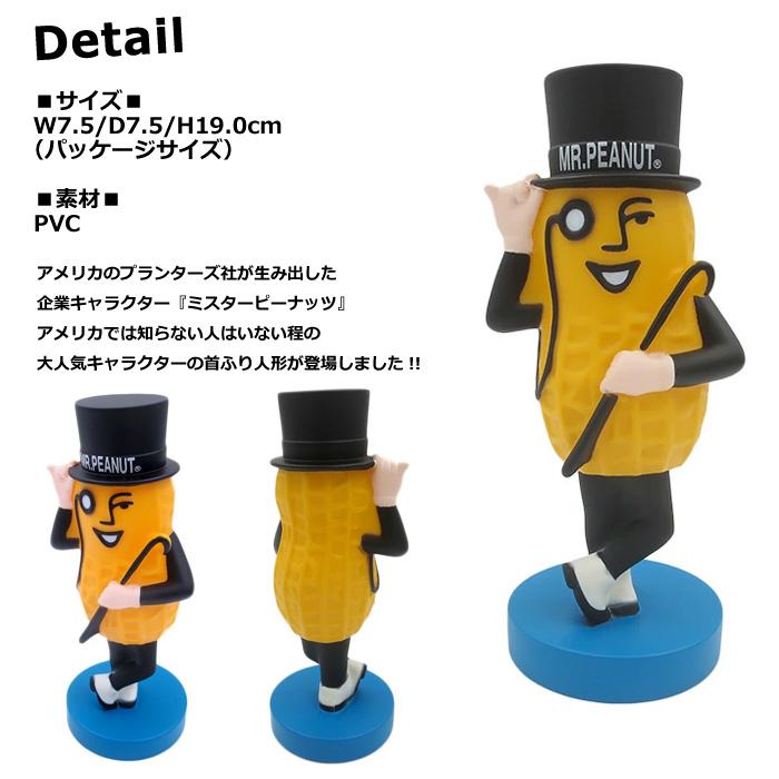 Westland ラット orange オレンジ FINK RAT Wobbler Wacky 楽天市場】FUNKO セット 11体 ボビングヘッド 首ふり その他