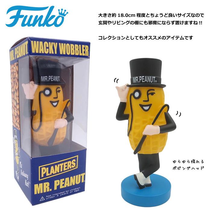 FUNKO ボビングヘッド Mr.PEANUT BOBBLE HEAD 首振り人形 WACKY