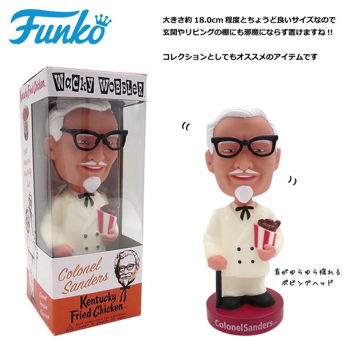 FUNKO ボビングヘッド カーネルサンダース BOBBLE HEAD 首振り人形
