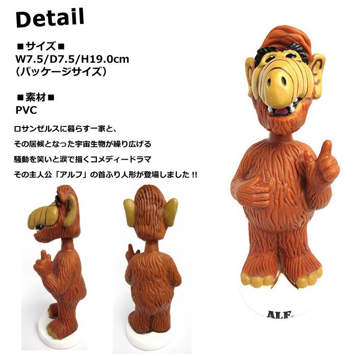 アンクルサム フィギュア 約15cm ボビンヘッド 楽天市場】◎【FUNKO】ファンコ ボビンヘッド アンクルサム Uncle Sam