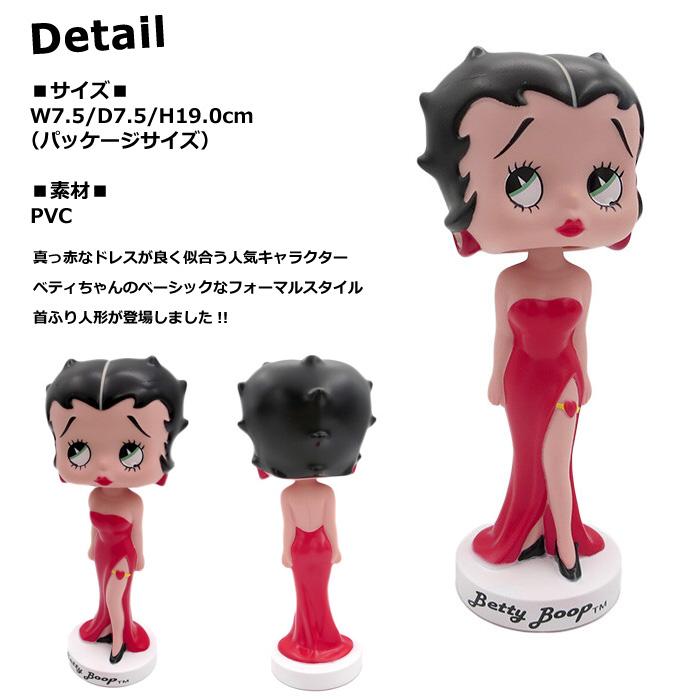 FUNKO ボビングヘッド ベティちゃん BOBBLE HEAD 首振り人形 FUNKO ボビングヘッド ベティちゃん BOBBLE HEAD 首振り人形