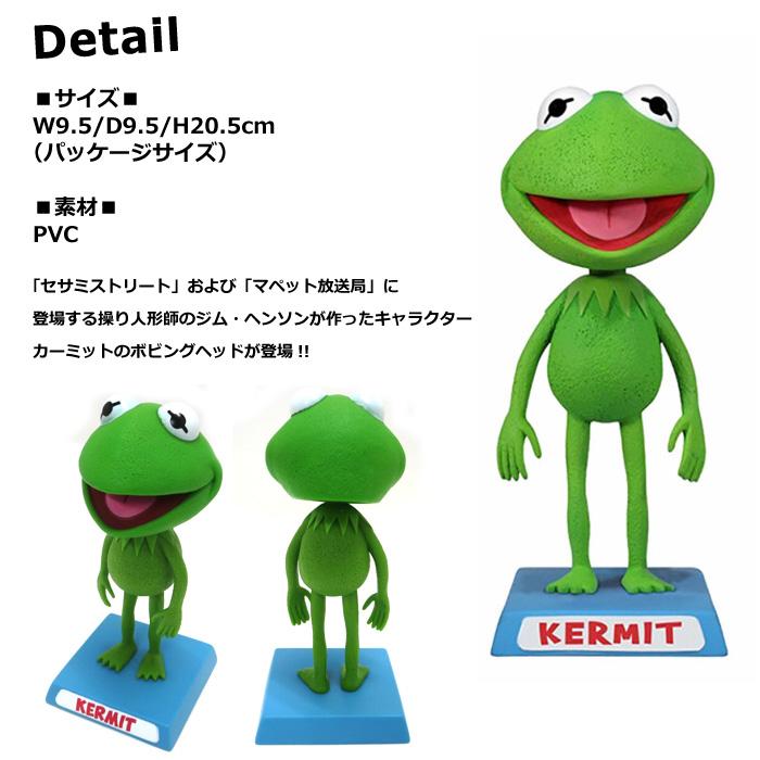 Funko ボビングヘッド カーミット BOBBLE HEAD 首振り人形 WACKY