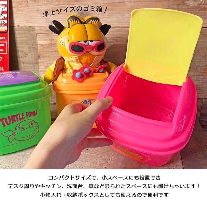 ごみ箱 おしゃれ 2L ダストボックス 卓上 ふた付き 小さいゴミ箱