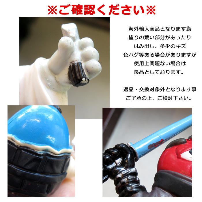 フィギュア M&M's スターウォーズ ミニフィギュア 8体セット アメキャラ インテリア ディスプレイ アメリカン雑貨 ダブルスリー | ブランド登録なし | 02