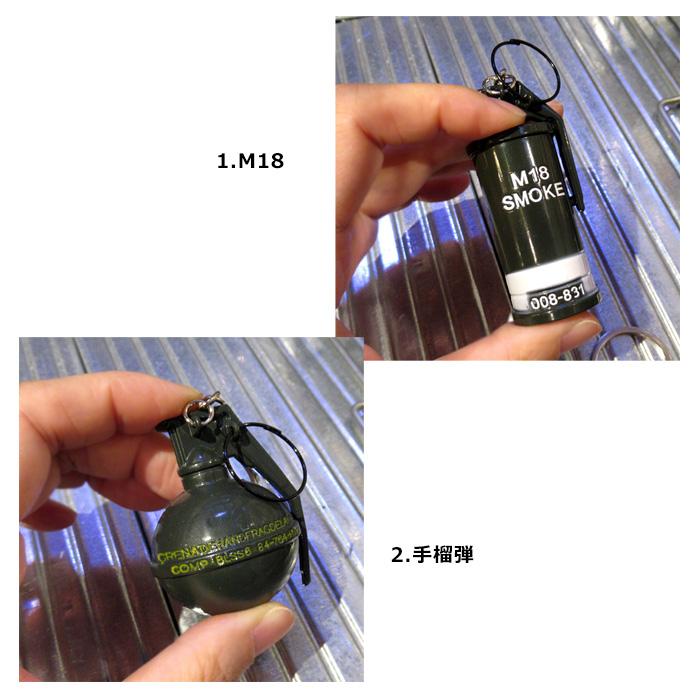キーホルダー 手榴弾 ミリタリー グレネード サバゲー プレゼント インテリア ディスプレイ アメリカン雑貨 インスタ映え ダブルスリー | ブランド登録なし | 04