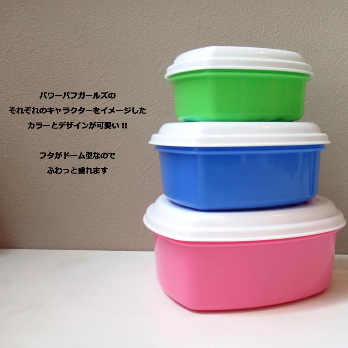 パワーパフガールズ 保存容器 お弁当箱 ランチボックス 入子式 ハート 日本製 パワパフ 3個セット 小物入れ かわいい キャラクターダブルスリー | スケーター | 02