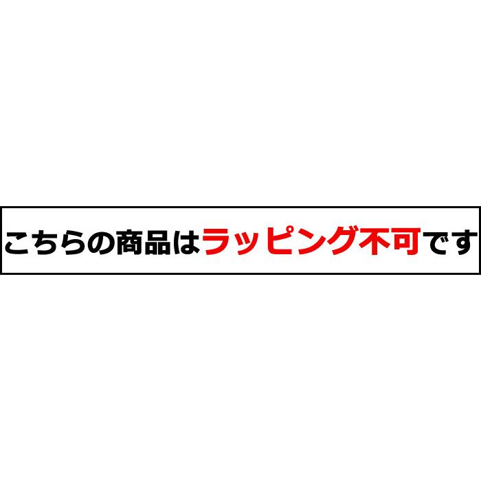 パーティーライト 10連 スイッチあり 壁飾り ガーランド照明 ベティちゃん ガーフィールド インテリア ガレージ アメリカン雑貨 ダブルスリー | ブランド登録なし | 04