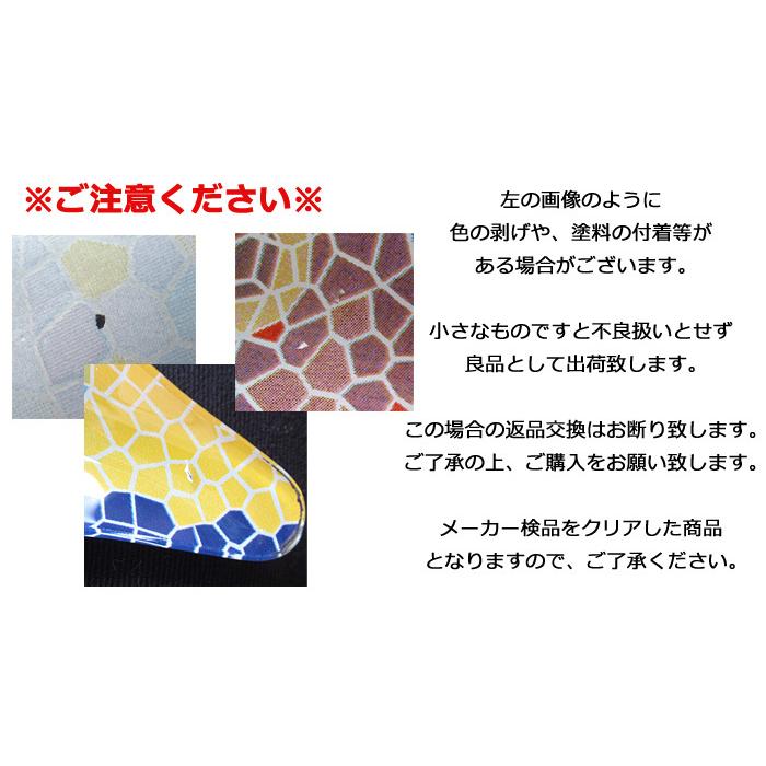 DULTON ガラス皿  食器 プレート カサゴ SCORPIONFISH モザイク調 フィッシャリープレート オシャレ 小物入れ インテリア インスタ映え ダブルスリー | DULTON | 03