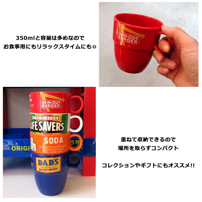 メラミンコップ スタッキング 割れにくい 重ねられる 350ml カップ コップ アウトドア 丈夫 アメリカンカンパニー アメリカン雑貨 ダブルスリー | ブランド登録なし | 06