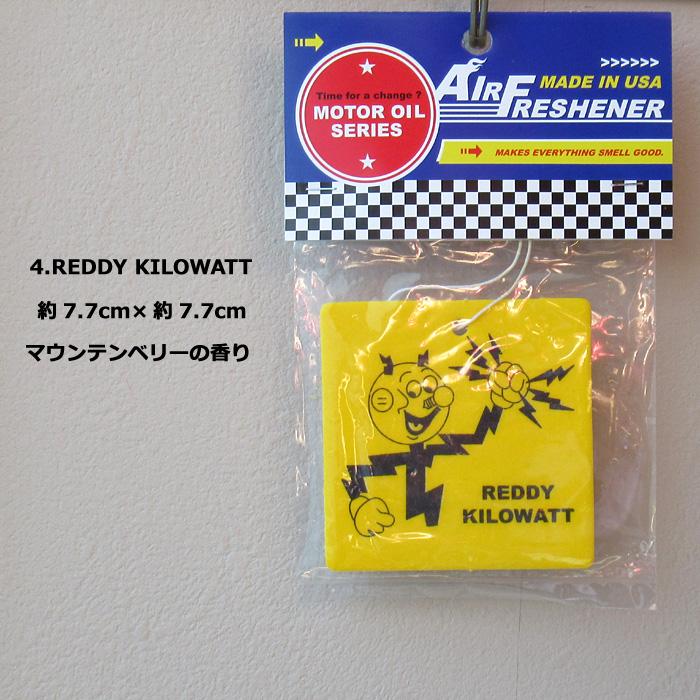 エアフレッシュナー 車 芳香剤 カーフレグランス 吊り下げ STP カー用品 シボレー PepBoys レディキロ レトロ アメリカン雑貨 ダブルスリー | ブランド登録なし | 11