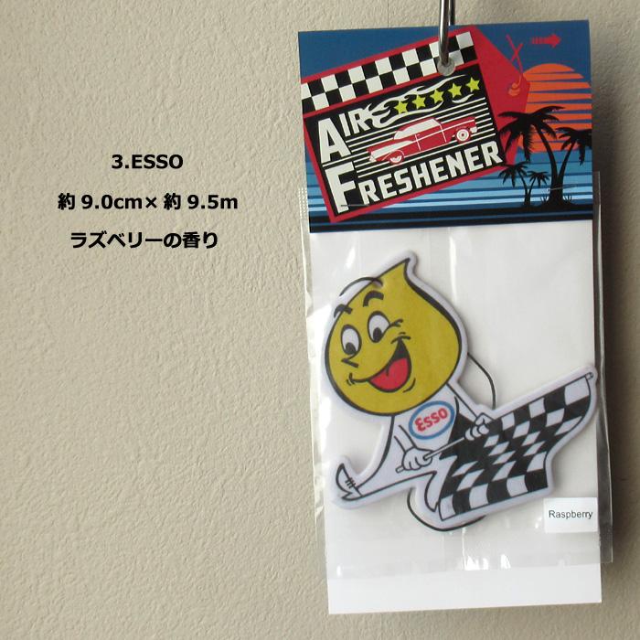 エアフレッシュナー 車 カーフレグランス 吊り下げ ロードランナー カー用品 FELIX レトロ アメリカン雑貨 ダブルスリー | ブランド登録なし | 12