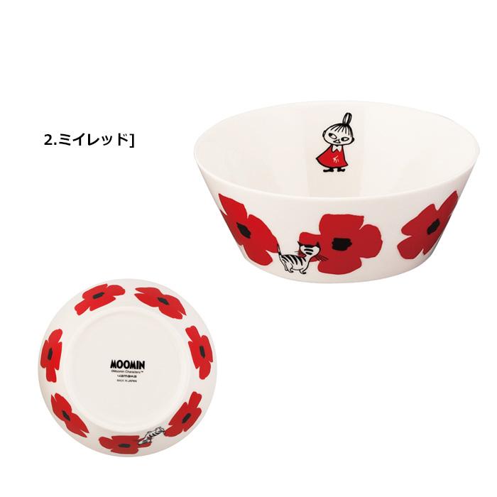 ボウル お皿 13ボウル ムーミン ミイ スナフキン 食器 クカットシリーズ 日本製 レンジOK ムーミングッズ プレゼント キッチン雑貨 ダブルスリー | 山加商店 | 07
