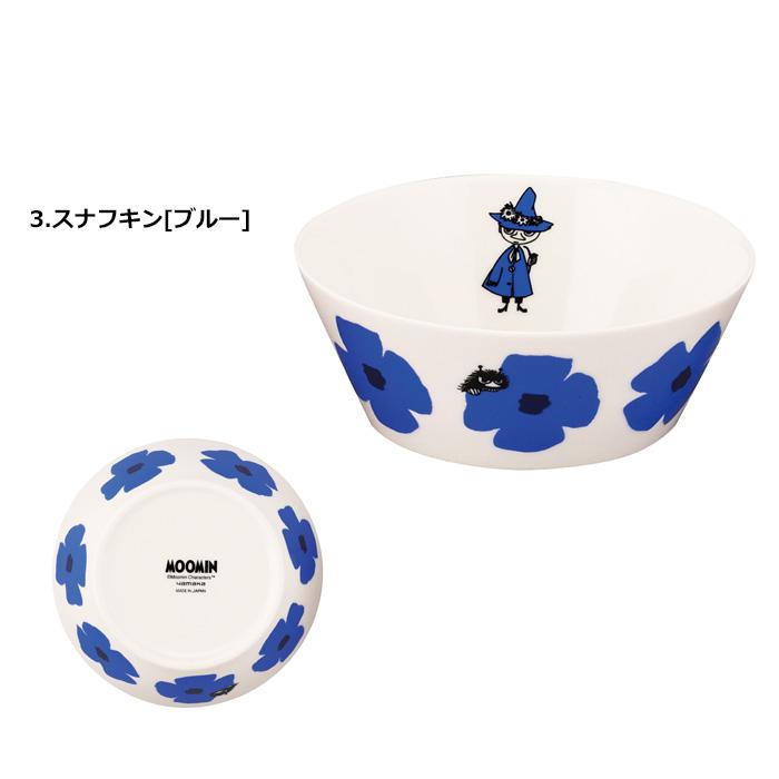 ボウル お皿 13ボウル ムーミン ミイ スナフキン 食器 クカットシリーズ 日本製 レンジOK ムーミングッズ プレゼント キッチン雑貨 ダブルスリー | 山加商店 | 08