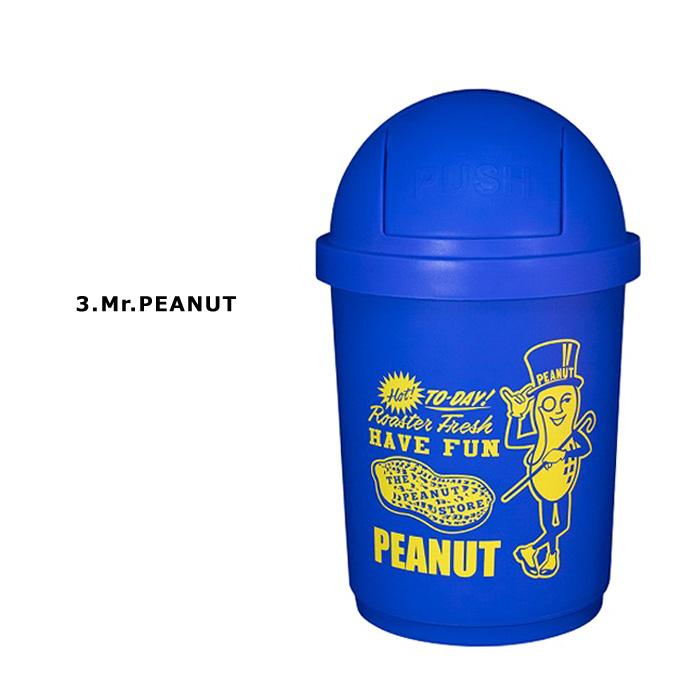 ゴミ箱 大きい 35L ダストボックス おしゃれ アメリカン ベティ ガーフィールド MR.PEANUT フタ付き インスタ映え ダブルスリー｜doublethree｜12