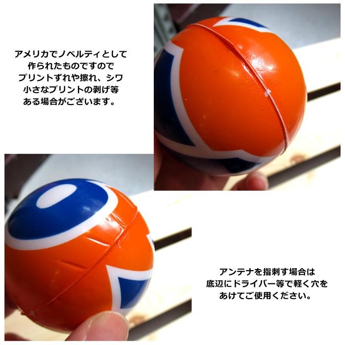 スクイーズ ボール ストレスボール UNOCAL 76 アメリカン雑貨 アンテナ