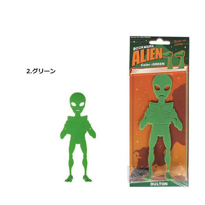 しおり ブックマーカー DULTON ダルトン BOOKMARK ALIEN ブックマーク エイリアン ユニーク 読書 プレゼント アメリカン雑貨 ダブルスリー | DULTON | 06