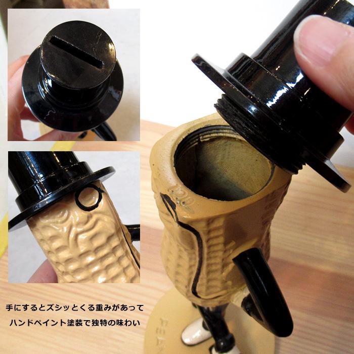 貯金箱 コインバンク Mr.PEANUT PLANTERS 重厚感 インテリア