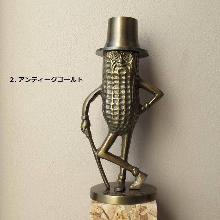 貯金箱 コインバンク Mr.PEANUT PLANTERS 重厚感 インテリア