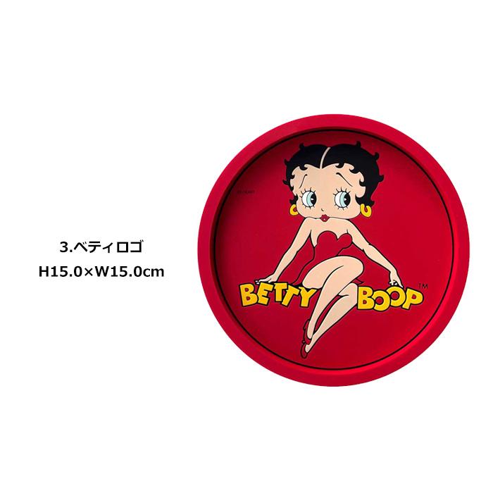 ラバートレイ 小物入れ ガーフィールド ベティちゃん 卓上 レジ コースター 鍵置き 収納用品 アメリカン雑貨 ダブルスリー | ブランド登録なし | 12