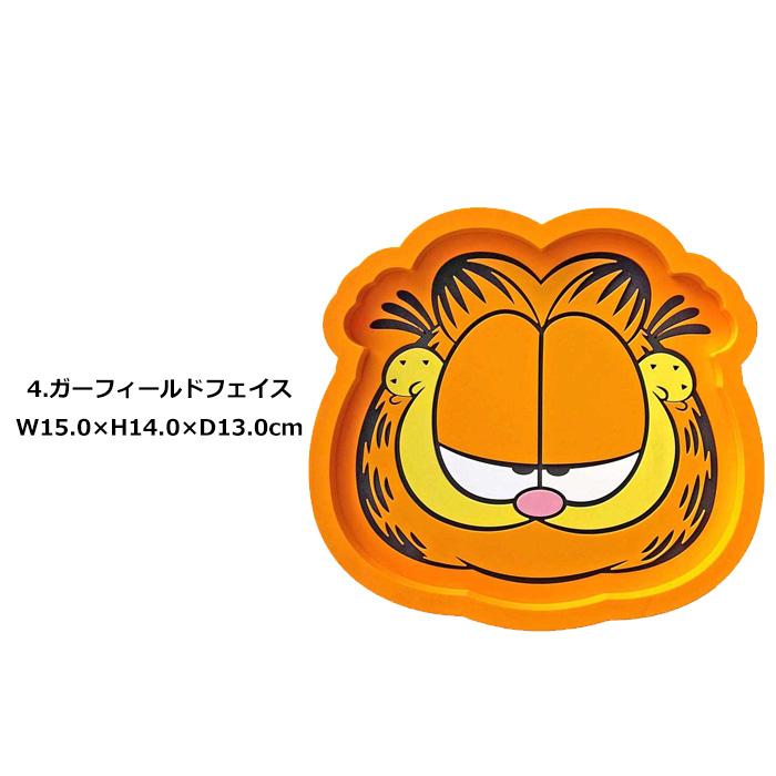 ラバートレイ 小物入れ ガーフィールド ベティちゃん 卓上 レジ コースター 鍵置き 収納用品 アメリカン雑貨 ダブルスリー | ブランド登録なし | 15