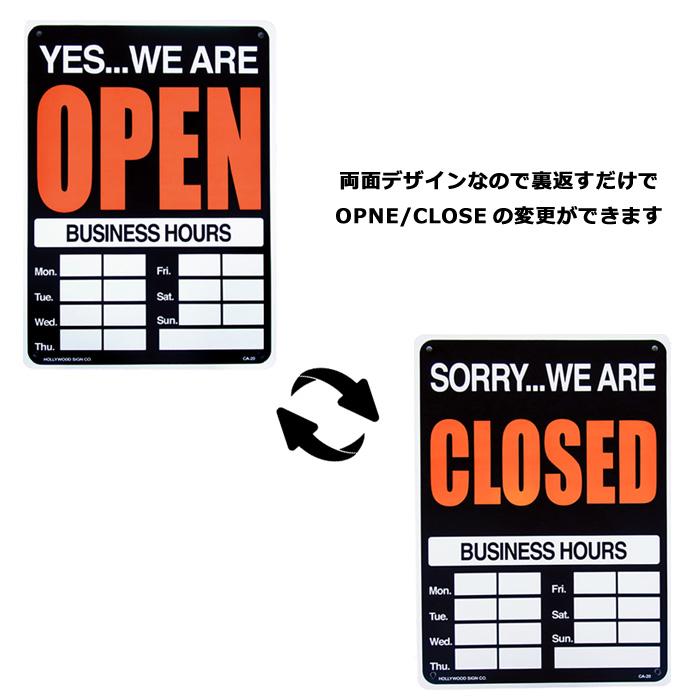看板 サインボード OPNE/CLOSE プラスチック看板 両面デザイン ディスプレイ アメリカン雑貨 ダブルスリー | ブランド登録なし | 02
