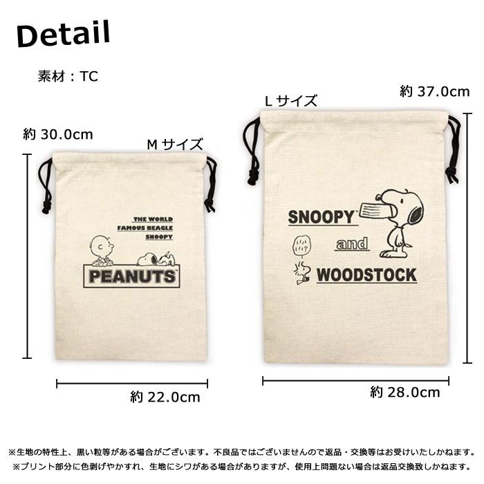 看板 サインボード OPNE/CLOSE プラスチック看板 両面デザイン