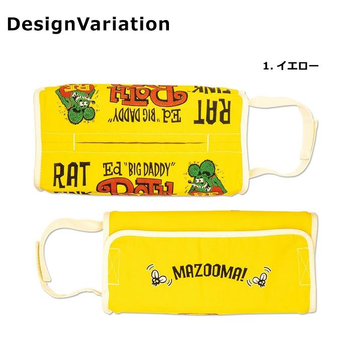 ティッシュカバー ラットフィンク キャラクター かわいい ブラック ホワイト 詰め替え用 生活雑貨 プレゼント インテリア アメリカン雑貨 ダブルスリー | ブランド登録なし | 05