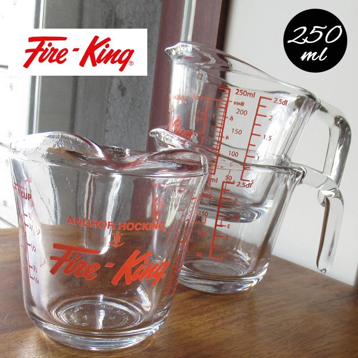 FIRE KING メジャーカップ ファイヤーキング 250ml 計量カップ