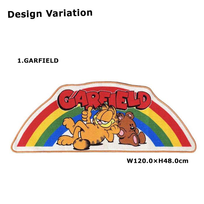 キッチンマット 120cm ガーフィールド カリフォルニアレーズン DINO フロアマット ふかふか インテリア アメリカン雑貨 ダブルスリー | ブランド登録なし | 08