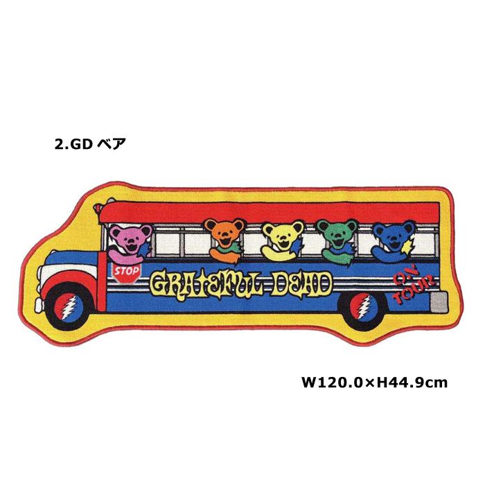 キッチンマット 120cm ガーフィールド カリフォルニアレーズン DINO フロアマット ふかふか インテリア アメリカン雑貨 ダブルスリー | ブランド登録なし | 09