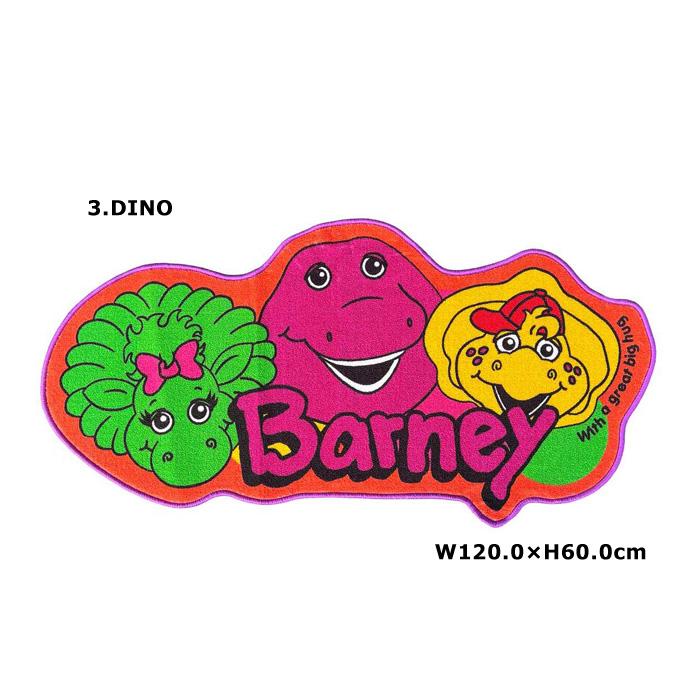 キッチンマット 120cm ガーフィールド カリフォルニアレーズン DINO フロアマット ふかふか インテリア アメリカン雑貨 ダブルスリー | ブランド登録なし | 10