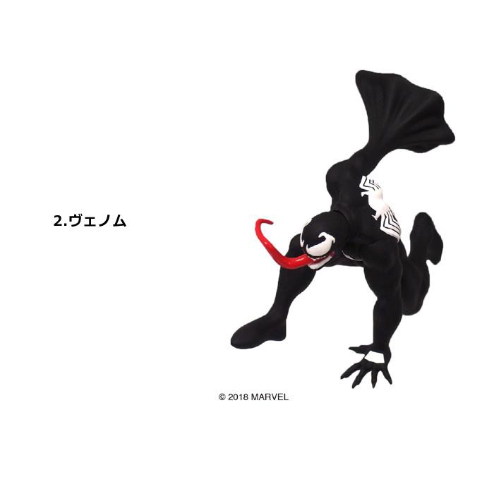 MARVEL マグネットキーハンガー スパイダーマン ヴェノム 鍵 収納 カギ掛け 壁掛け フック アメコミ クリスマスプレゼント 男性 アメリカン雑貨 ダブルスリー | MARVEL | 07