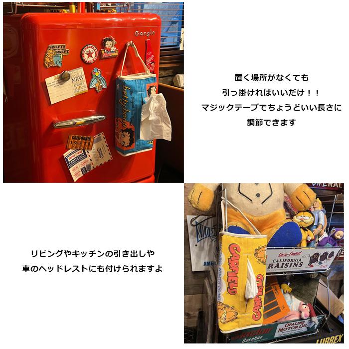 ティッシュカバー ケース 詰め替え用 ベティ ガーフィールド アメリカン雑貨 プレゼント ダブルスリー | ブランド登録なし | 08