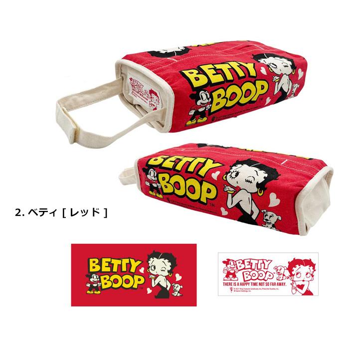 ティッシュカバー ケース 詰め替え用 ベティ ガーフィールド アメリカン雑貨 プレゼント ダブルスリー | ブランド登録なし | 10