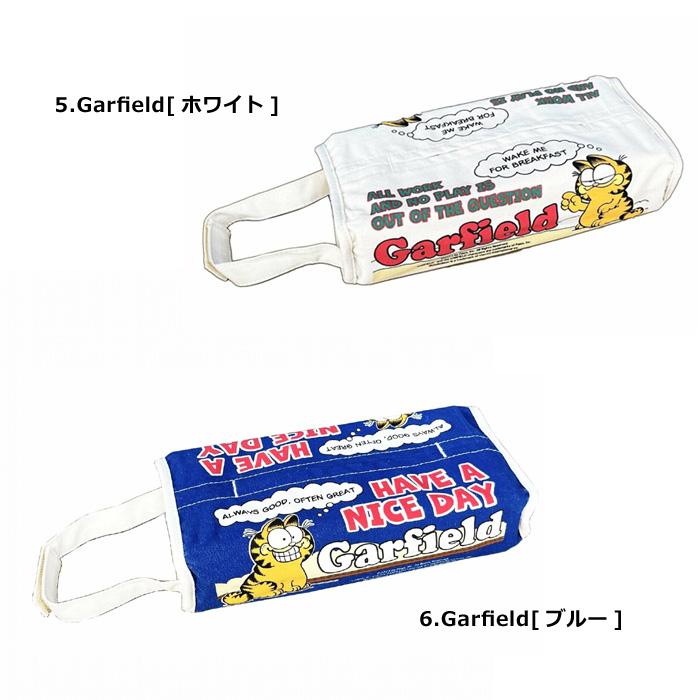 ティッシュカバー　　　　　エレビット　見分け方 ティッシュカバーエレビット見分け方