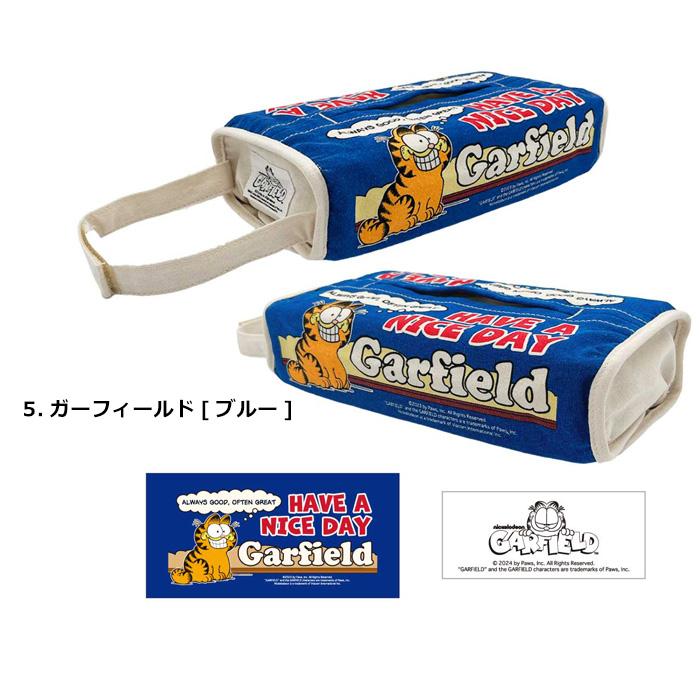 ティッシュカバー ケース 詰め替え用 ベティ ガーフィールド アメリカン雑貨 プレゼント ダブルスリー | ブランド登録なし | 13