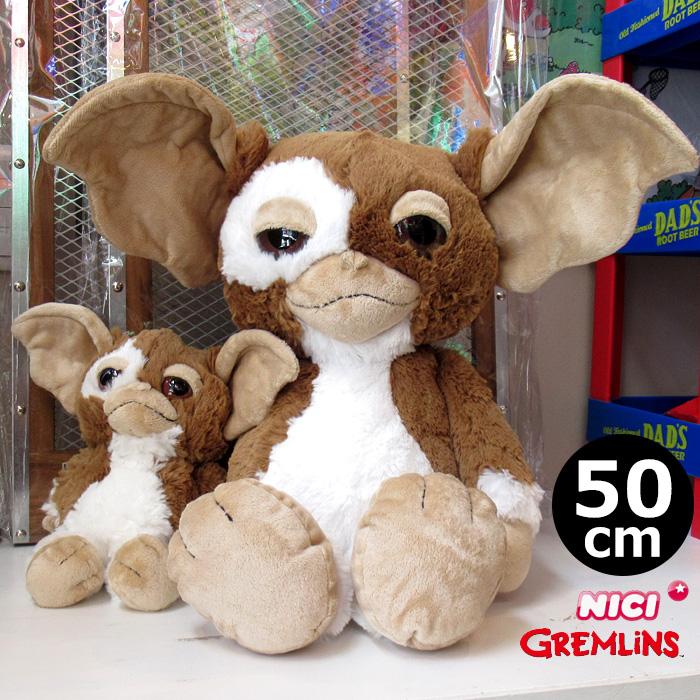 nici NICI ギズモ ぬいぐるみ グレムリン モグワイ 約50cm