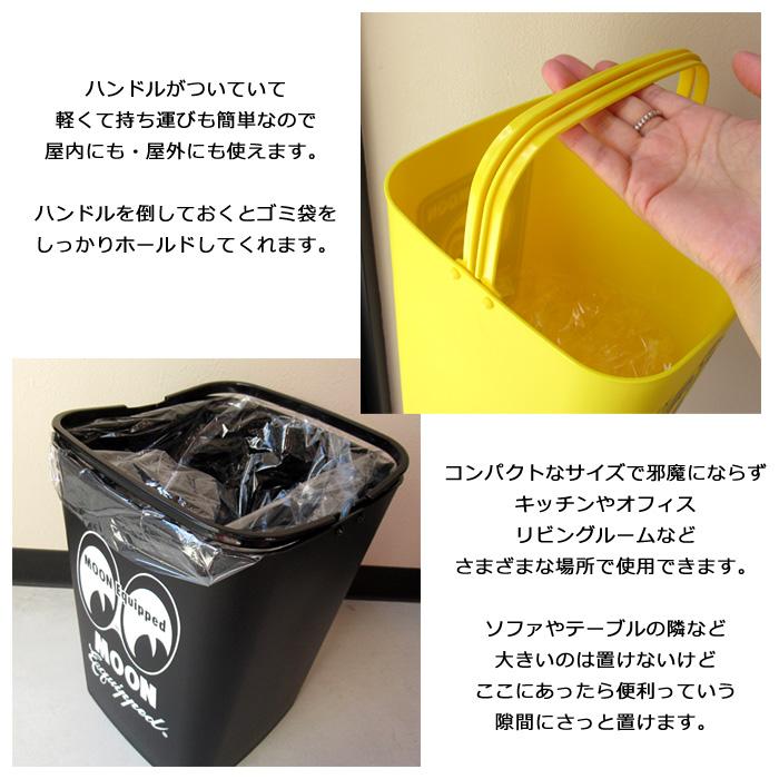 ポテチーノ　ゴミ箱　黄色　お花 ポテチーノ ゴミ箱 黄色 お花 - メルカリ