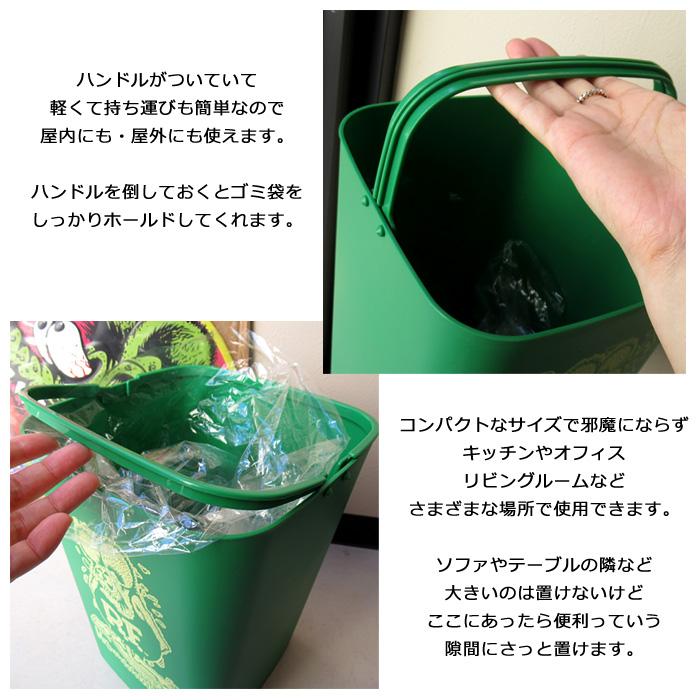 ごみ箱 おしゃれ 10L ラットフィンク 小さい ダストボックス 収納ボックス ハンドル付き 持ち運びできる コンパクト 角型 アメリカン雑貨 ダブルスリー | ブランド登録なし | 02