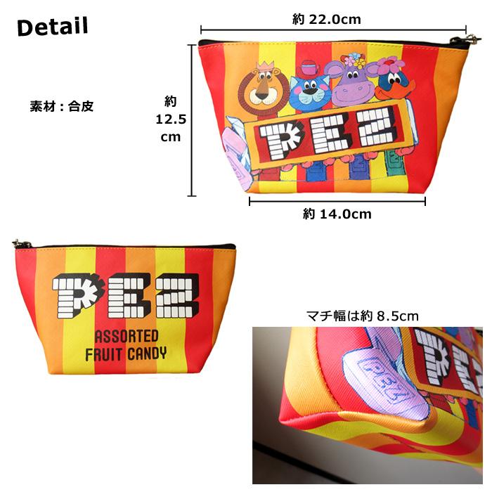 ポーチ お菓子パッケージ 大きいポーチ 小物入れ メイクポーチ かわいい 合皮 カラフル ペンケース 充電器入れ プレゼント ギフト 生活雑貨 ダブルスリー | ブランド登録なし | 07